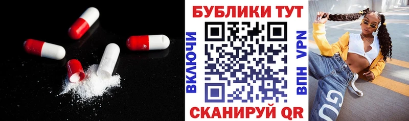 KRAKEN купить наркоту Микунь Экстази Punisher