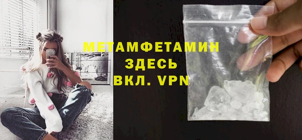 COCAINE Краснотурьинск