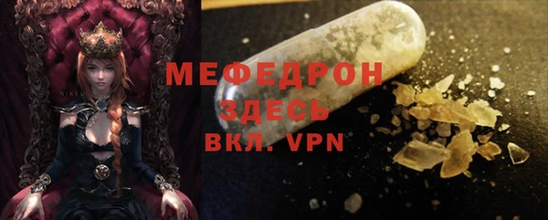 сатива Коряжма