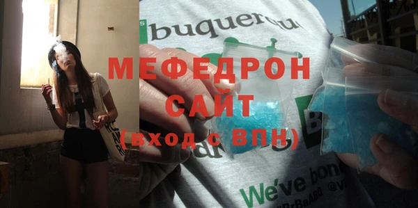 кокаин колумбия Корсаков