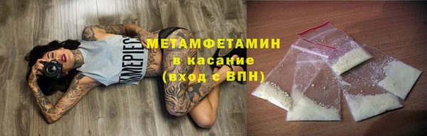 кокаин колумбия Корсаков