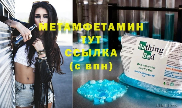 COCAINE Краснотурьинск
