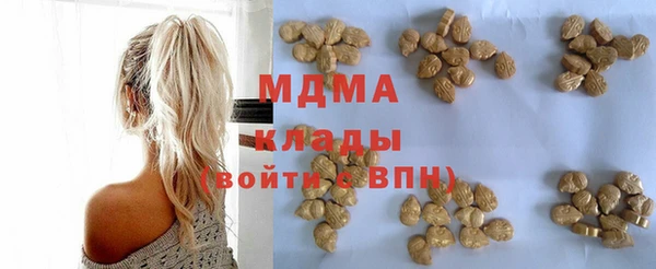 кокаин колумбия Корсаков