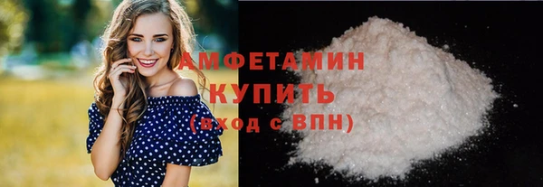 дистиллят марихуана Костерёво