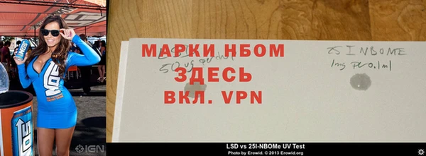 COCAINE Краснотурьинск