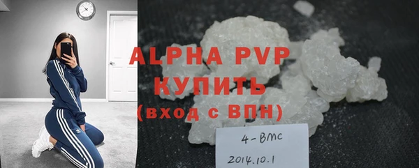 кокаин колумбия Корсаков