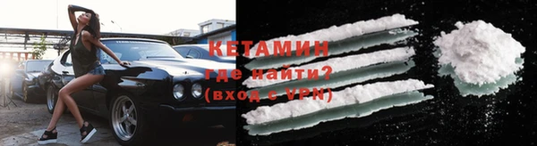 дистиллят марихуана Костерёво