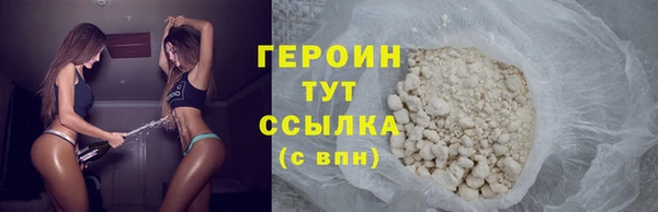 дистиллят марихуана Костерёво