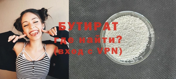 кокаин колумбия Корсаков