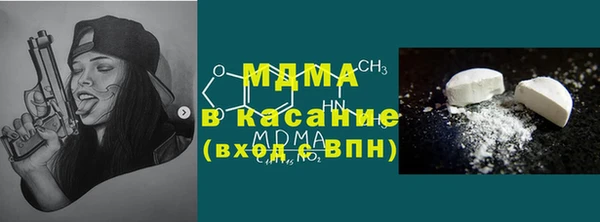 дистиллят марихуана Костерёво