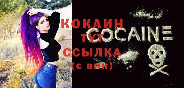 дистиллят марихуана Костерёво