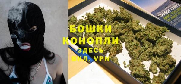 дистиллят марихуана Костерёво