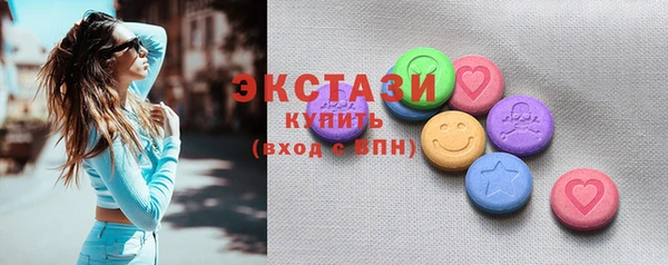 сатива Коряжма