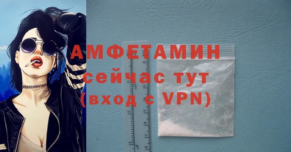 кокаин колумбия Корсаков