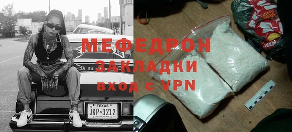 сатива Коряжма