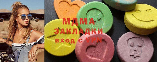 кокаин колумбия Корсаков