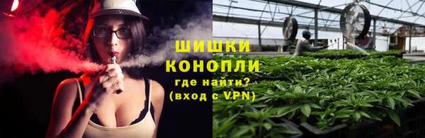 дистиллят марихуана Костерёво